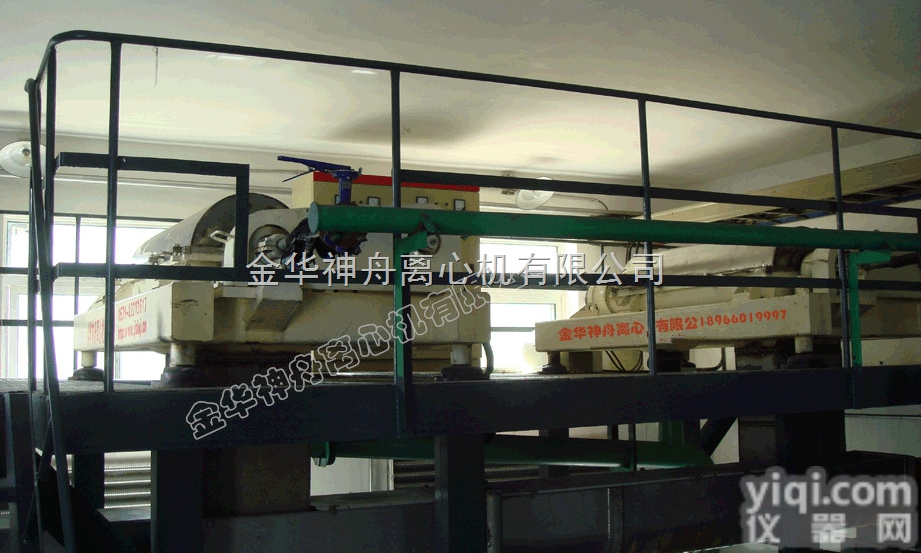 马铃薯<em>淀粉</em>浓缩<em>脱水机</em>