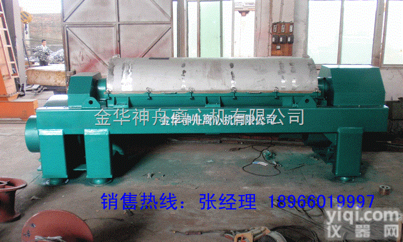 新乡小麦<em>淀粉</em>蛋白<em>分离设备</em>