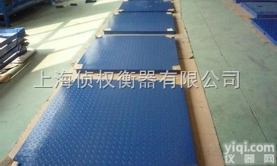 SCS  上海金山区防爆<em>地磅</em>，上海<em>闵行区</em>防爆<em>地磅</em>