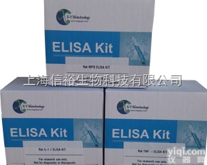 <em>小鼠</em>促<em>甲状腺素</em>（TSH）检测<em>试剂盒</em>