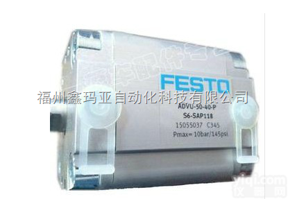 ADVU-<em>25</em>-<em>60</em>-P-A  紧凑型气缸ADVU-<em>25</em>-<em>60</em>-P-A