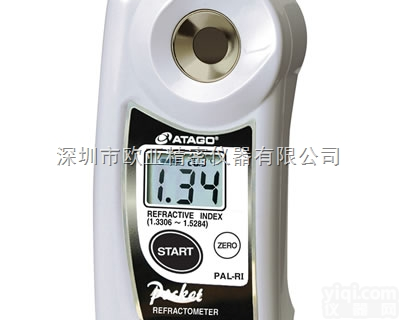 <em>PAL</em>-85s<em>浓度计</em>  日本爱拓ATAGO <em>PAL</em>-85s 手持式聚乙烯醇<em>浓度计</em>