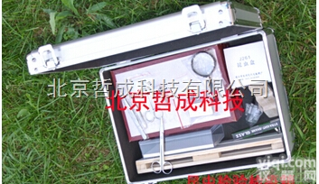 ZC-JYJY  昆虫<em>检验</em>检疫箱厂家、昆虫标本制作<em>工具箱</em>、植物<em>检验</em>检疫箱