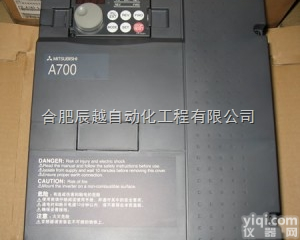 大空间<em>合肥</em>售<em>三菱</em>变频器FR-A740-110K-CHT