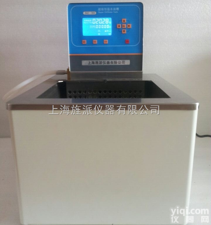 JPGD-0300-5  黑龙江<em>高低</em>温<em>恒温槽</em> 黑龙江<em>高低</em>温<em>恒温槽</em>报价 <em>高低</em>温<em>恒温槽</em>