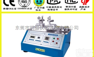 PS-560  喷油耐磨<em>试验</em>机/烤漆耐磨<em>试验</em>机/<em>电镀</em>耐磨<em>试验</em>机