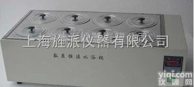 HH-2  <em>新疆</em><em>数显</em>电热恒温水浴锅 <em>数显</em>电热恒温水浴锅报价