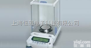 <em>日本岛津电子天平AUW120D</em>