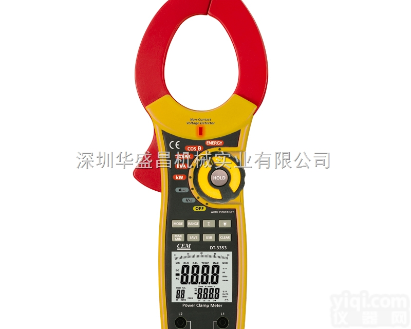 DT-3353  真<em>有效值</em>功率数字<em>钳形表</em>