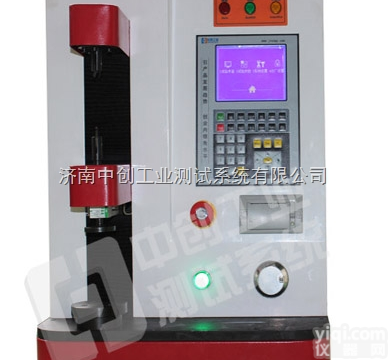 <em>干簧管</em>变形量<em>检测仪</em>、<em>干簧管</em>拉压刚度试验机、国内弹簧检测设备领导企业