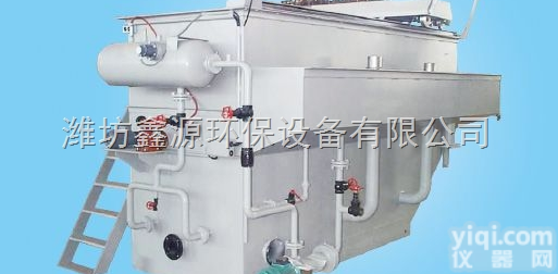 供应广东东莞地区碳钢溶气<em>气浮</em>机，<em>气浮</em>设备<em>厂家</em>