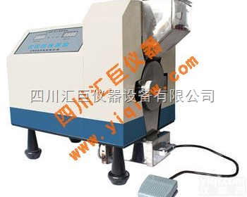 FT-<em>3000</em>  <em>重庆</em>土壤粉碎机FT-<em>3000</em>