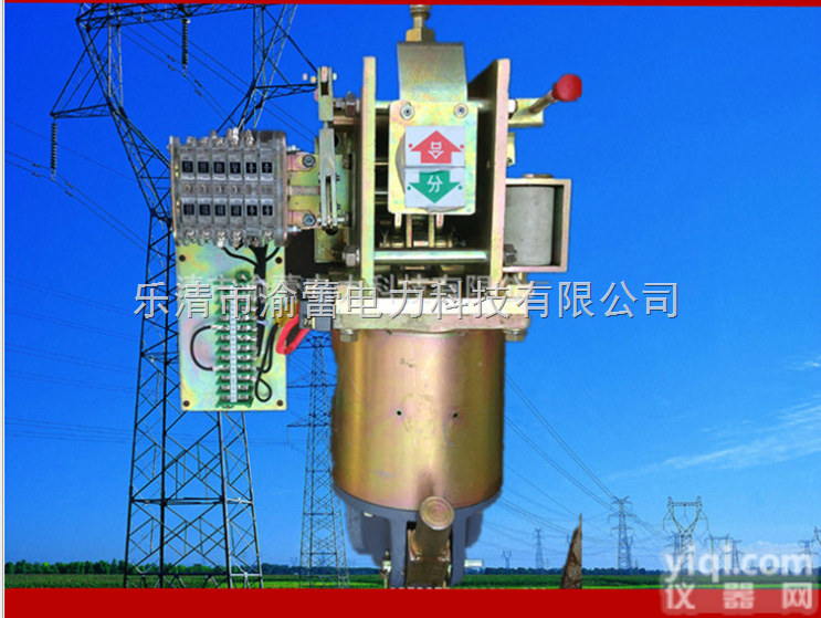 渝蕾精品优质供应电磁<em>操作</em><em>机构</em>CD17-1型电磁<em>操作</em><em>机构</em>产品