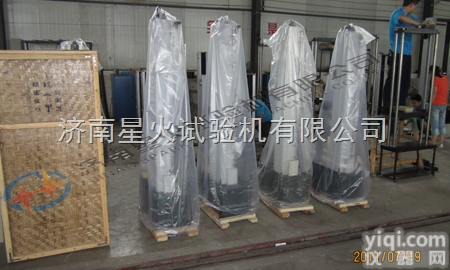 XHL-W5kN  合金<em>弹簧</em>钢抗拉强度试验机，<em>弹簧</em>钢屈服强度试验机，<em>弹簧</em><em>钢丝</em>拉伸断裂测试机...