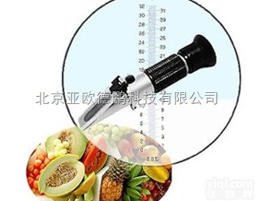 DP-50  <em>汽车防冻液冰点仪</em>/冰点仪/防冻液/电瓶液检测仪