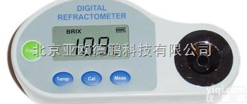 DP-28  电子盐度<em>数显</em>折射仪/<em>数显</em><em>盐度计</em>/盐度仪