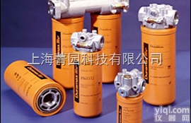 <em>唐纳森</em>  液压油<em>过滤器</em>