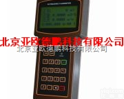 DP-XCT-2000H  手持式<em>超声</em>波流量计 便携式<em>超声</em>波<em>管道</em>流量计 <em>超声</em>波流量计
