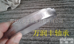 LYC7216 ACM  现货洛阳LYC7216 ACM轴承国产角接触球轴承<em>汽车轴承</em>