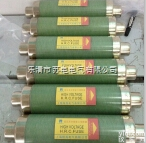 <em>XRNT</em>-<em>12</em>/180A♂<em>XRNT</em>-<em>12</em>KV