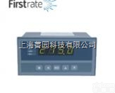 <em>菲尔斯</em>特FST500-301  <em>菲尔斯</em>特FST500-301数字显示控制仪表