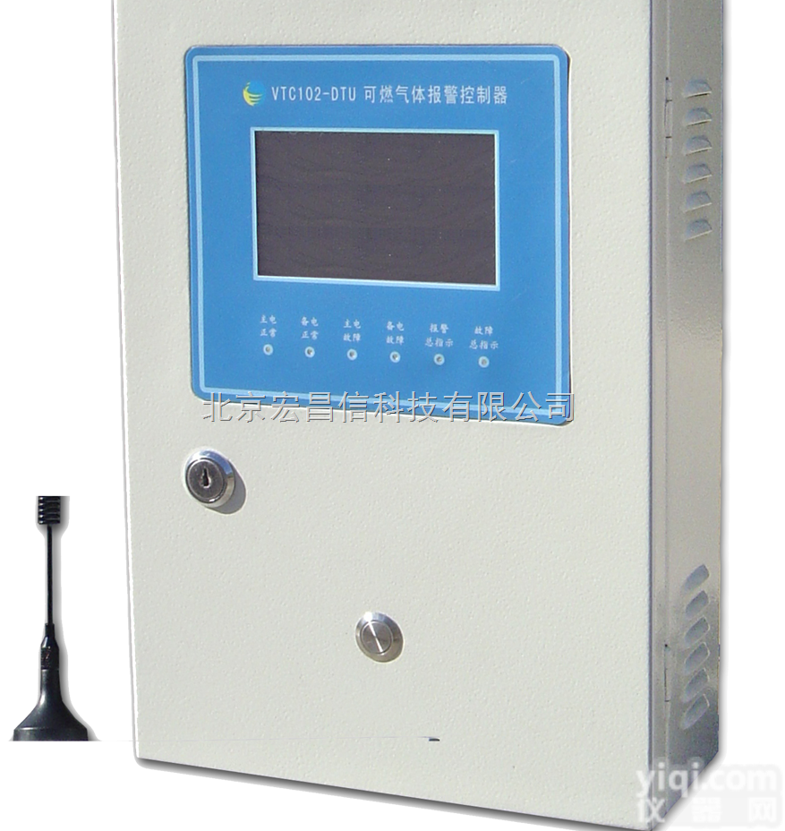 2通道  气体<em>检测仪</em>报警<em>控制器</em>VTC 102-DTU