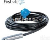 <em>菲尔斯</em>特FST700-101  <em>菲尔斯</em>特FST700-101投入式液位变送器