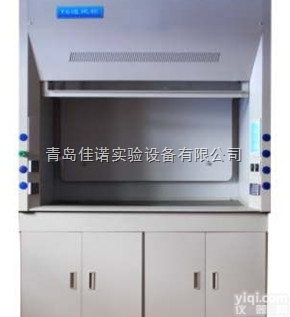 JAN系列  延安<em>通风柜</em>,<em>渭南</em>通风橱厂家