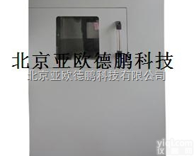 DP-<em>1080</em>/1090  <em>农用</em>X<em>光机</em>/种子X<em>光机</em>