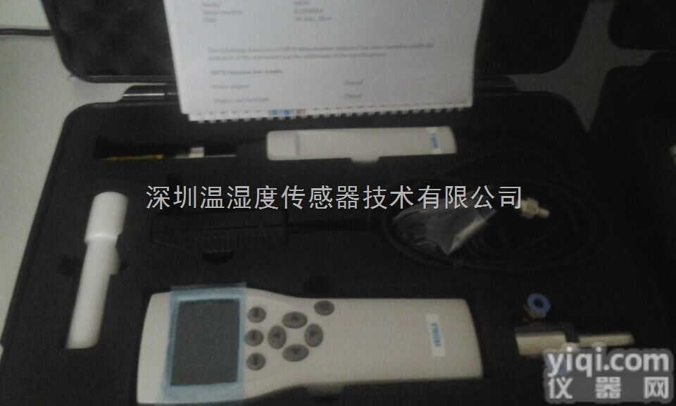 <em>DM70</em>  锂电池专用手持式维<em>萨拉</em>露点仪<em>DM70</em>