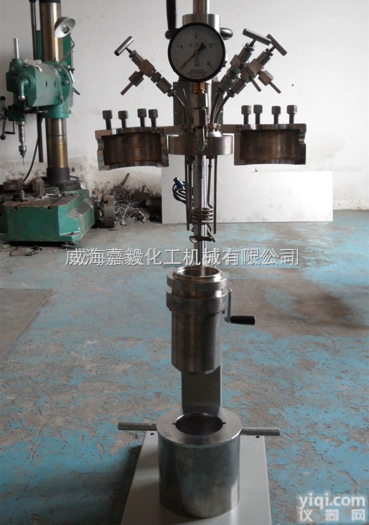 法兰快开釜体<em>翻转</em>式<em>反应釜</em>销售