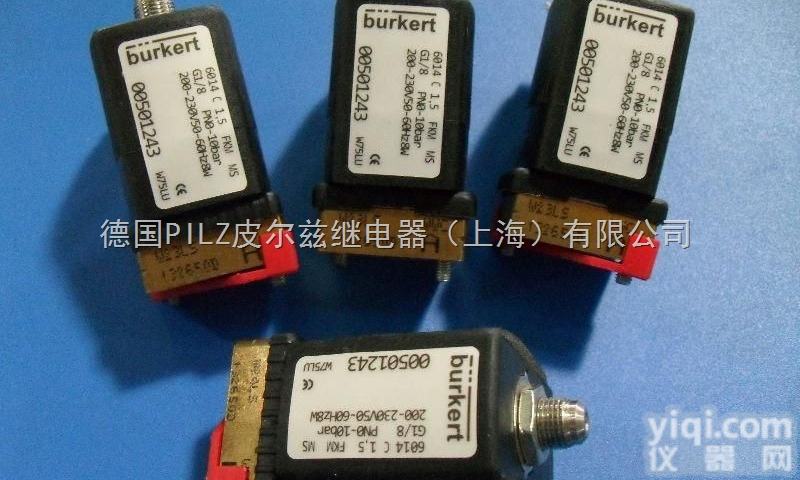 <em>宝德</em>BURKERT德国<em>电磁阀</em>上海一级<em>总代理</em>现货001250