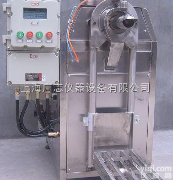 GZM-50S  干粉砂浆<em>包装机</em>绞龙<em>送料</em>型无粉尘