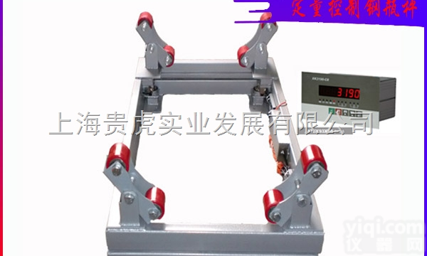 1T/2T/3吨  <em>信号</em><em>输出</em>钢瓶秤，<em>模拟</em>量开关量<em>信号</em><em>输出</em>钢瓶秤价格