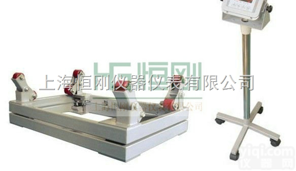 <em>钢瓶</em>秤  <em>开关</em>量<em>钢瓶</em>电子地<em>磅秤</em>