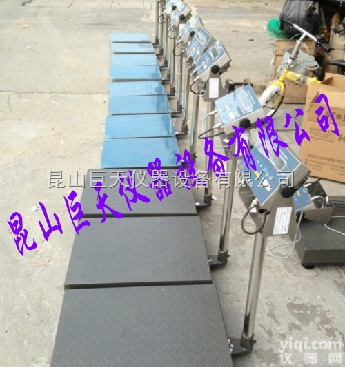 XK3101  六安<em>防爆</em><em>电子秤</em> 六安<em>防爆</em><em>电子秤</em>维修 六安<em>防爆</em><em>电子秤</em>促销价