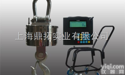 OCS  无线高温带打印电子吊<em>磅秤</em>“50T无线<em>大屏幕</em>电子吊<em>磅秤</em>”
