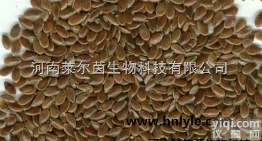 148244-82-0  厂家直销 <em>莱尔</em>茵 高<em>纯度</em>植物<em>提取物</em>，亚麻籽<em>提取物</em>998%价格