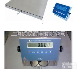 SCS  上海<em>奉贤区</em>防爆<em>地磅</em>生产厂/上海<em>奉贤区</em>防爆汽车衡生产厂