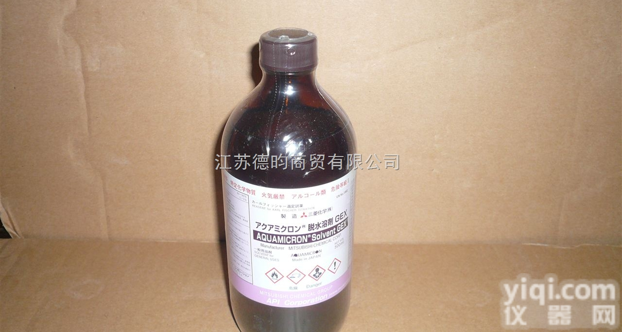 GEX OLX CP  日本<em>三菱</em><em>卡尔</em>费休<em>试剂</em>