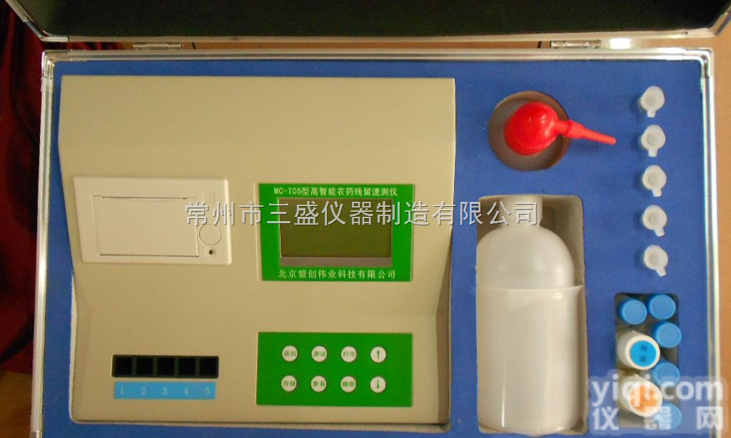 MC-TMC-T  MC-TMC-T高智能农残留<em>速测仪</em>（高智能<em>实用型</em>）