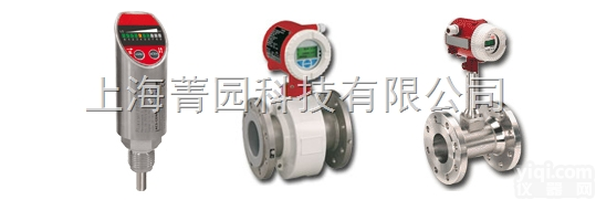 <em>德国</em>ACS  <em>德国</em>ACS仪器<em>仪表</em>