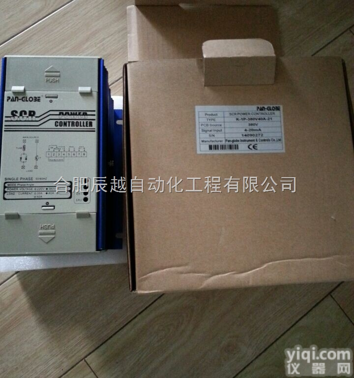 销售<em>大功</em>率<em>韩国</em>LS驱动器APD-VS110N