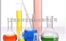 PAB10046  GDI2  GDP dissociation inhibitor 2