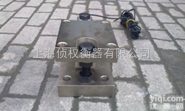 SCS  上海宝山区<em>称重</em>模块，上海<em>杨浦区</em><em>称重</em>模块/地磅