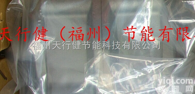 4KB220-06-B-AC100V/Z  CKD电磁阀ZG区<em>总代</em>理（<em>福州</em>天行健）