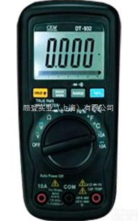DT-<em>932</em>  供应<em>小型</em>双注塑数字<em>万用表</em>DT-<em>932</em>