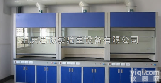 SC-TFG-G  【山西<em>通风柜</em>】太原<em>通风柜</em>批发，加工，<em>供应</em>商