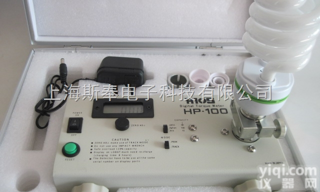 灯头扭力<em>测试仪</em>，灯泡扭力<em>测试仪</em>，<em>特价销售</em>，厂家直销