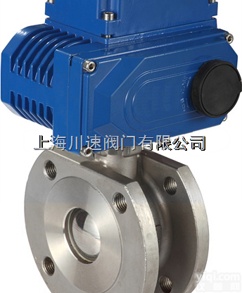 <em>Q971F  电动超薄球阀</em>